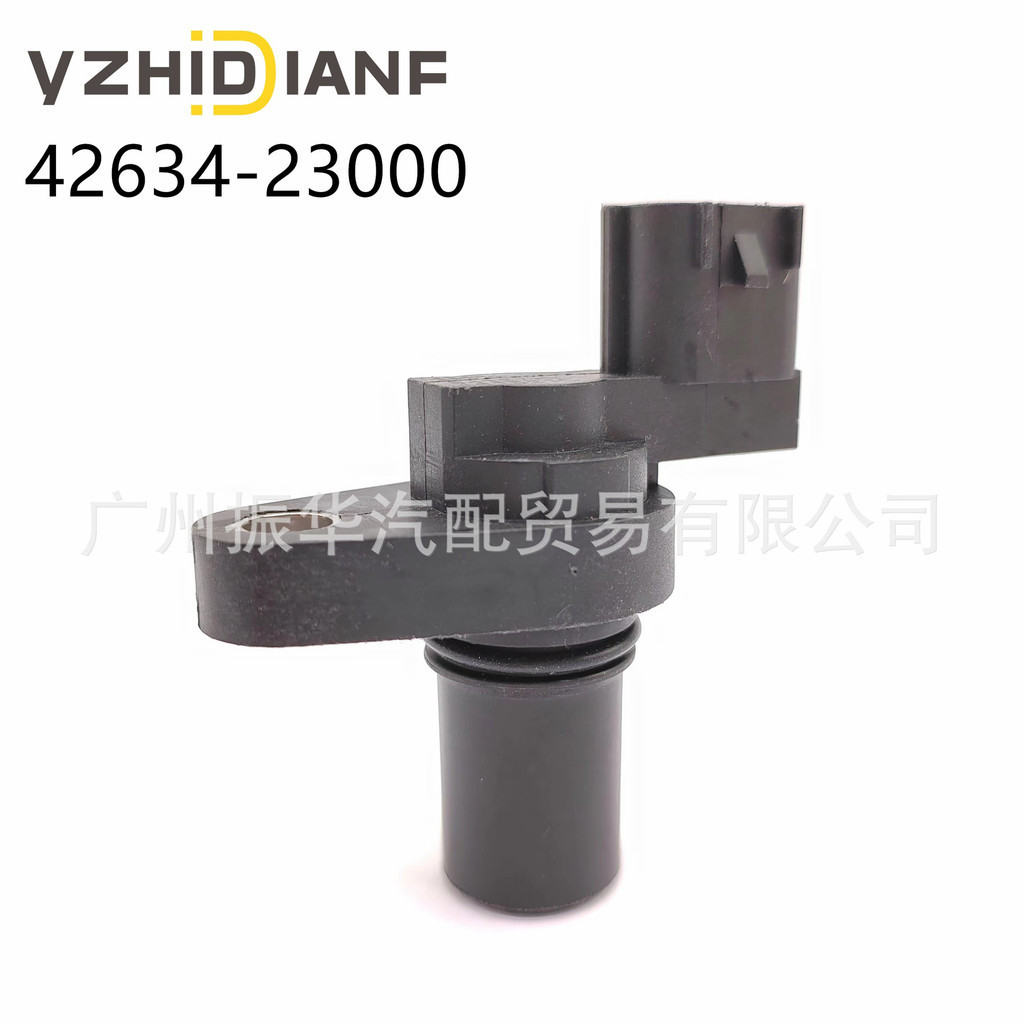 42634-23000 Adequado para Kia Hyundai Feisi 1.6L L4 Sensor de velocidade de posição do virabrequim do carro Estoque pron