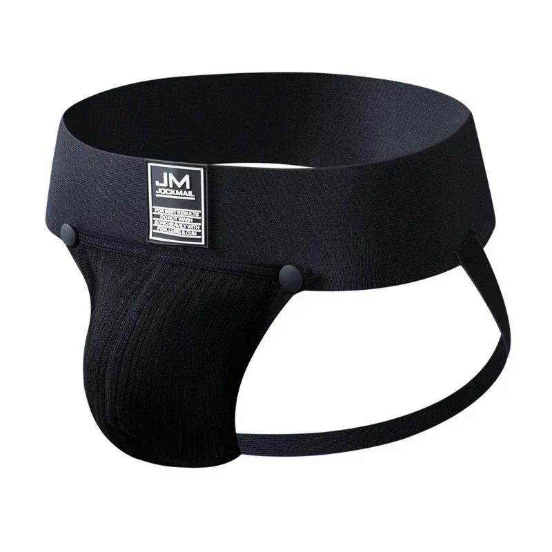 JOCKMAIL Jockstrap Masculino Com Cintura De 3.15 " – Suporte Térmico Atlético Cadarço Frontal Aberto