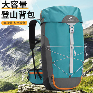 Mochila ao ar livre unissex de grande capacidade multifuncional na moda bolsa de viagem esportes caminhadas saco de cicl