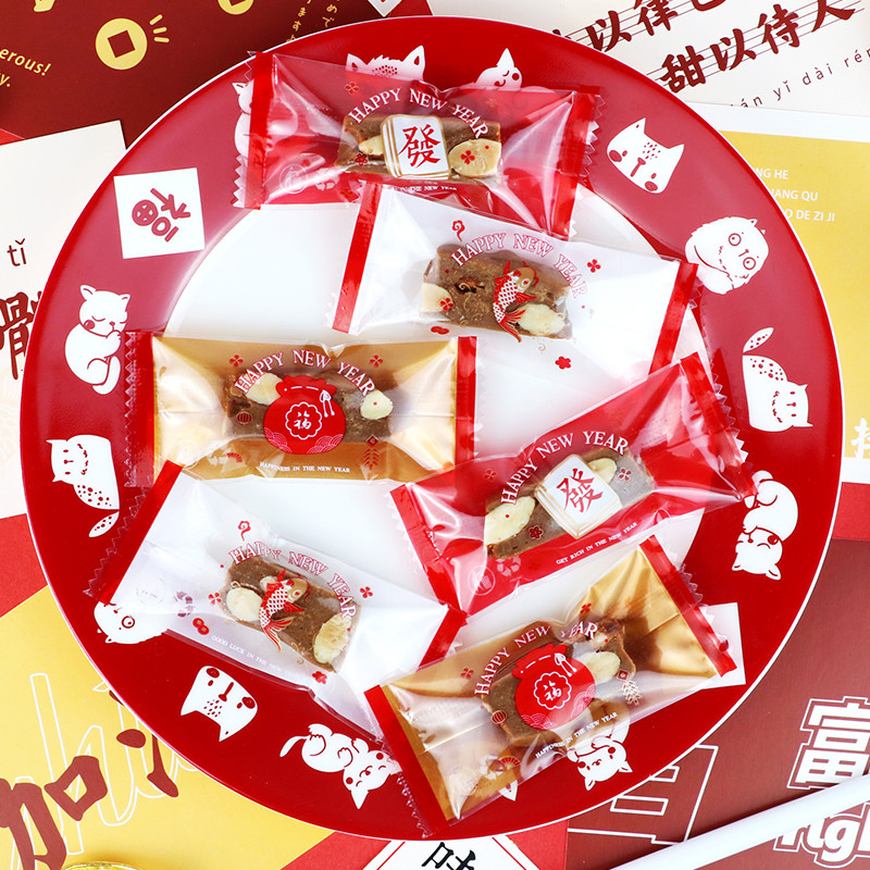 2022 ano novo saco de doces Nougat papel de embrulho caramelo cozimento ano do tigre floco de neve saco de embrulho croc