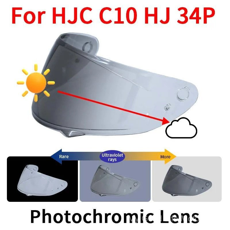Viseira fotocromática C10 para capacete de motocicleta HJC c10 hj 34p HJ-34P, substitui a viseira anti-UV, à prova de po