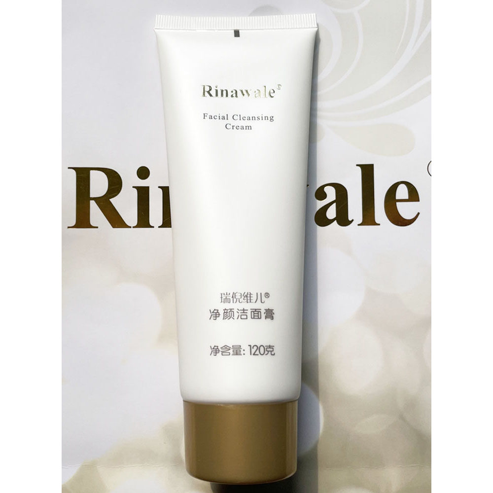 Ru Ni Weier Limpador Facial Iluminador Limpeza Limpador Facial Oficial Carro-chefe Controle de Óleo Limpador Facial Espu