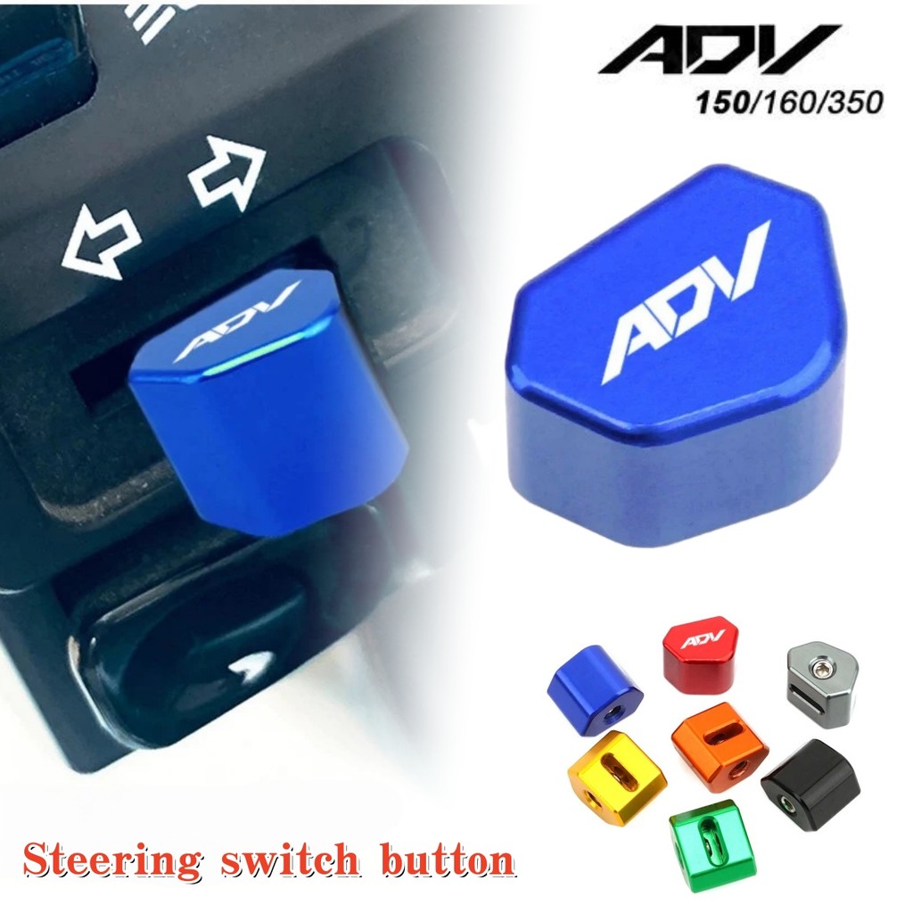 HONDA ADV 160 ADV150 ADV350 ADV Motocicleta CNC Interruptor de sinal de mudança de direção Controlador de luz de botão