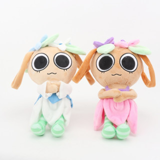 26cm Kawaii Dos Desenhos Animados Brinquedo De Pelúcia Dandy's World Game Papel Belle Cesta Bassie Travesseiro Crianças em Oferta na Shopee