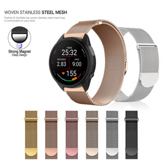 Pulseira Milanesa Respirável De Aço Inoxidável De 20 Mm Para Música Garmin Forerunner 165/165 em Oferta na Shopee