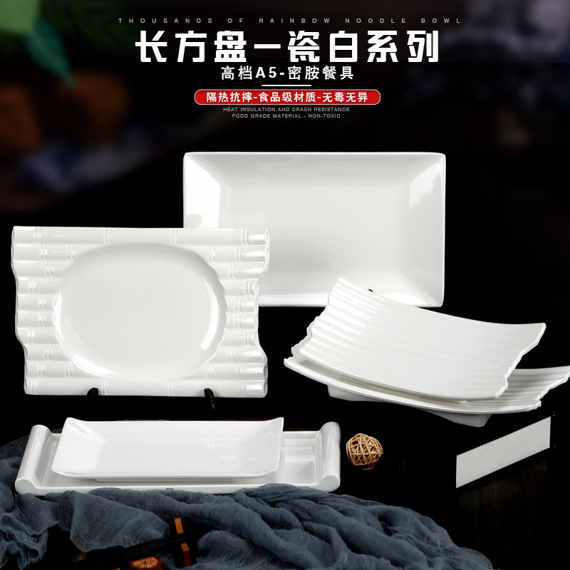 A5 Talheres de melamina branca Prato de plástico Panela quente Prato de restaurante Prato de jantar Imitação de porcelan