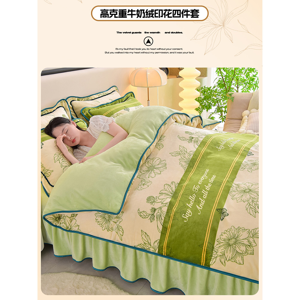 Inverno grosso impresso leite velo cama conjunto de quatro peças cama mais velo colcha capa Coral flanela tipo folha con
