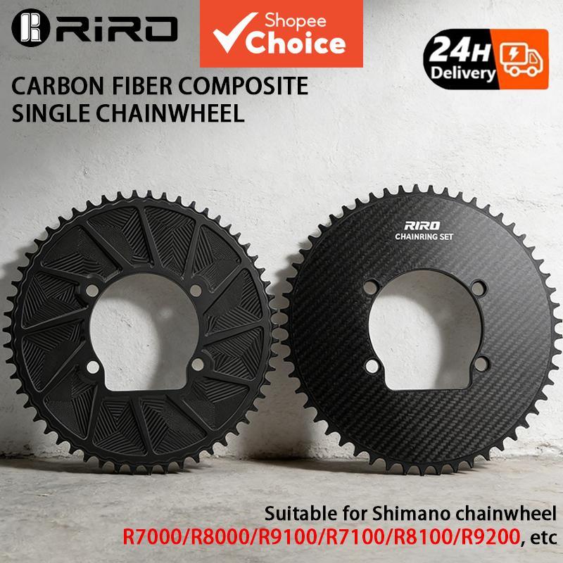 Anel de Corrente de Fibra de Carbono RIRO Ultra Leve para Bicicleta de Estrada BCD110 Roda de Corrente de Bicicleta de