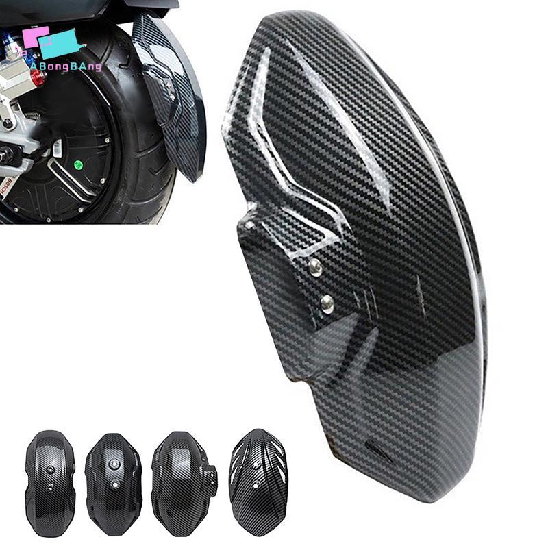 Abongbanghn Pára-Choques De Motocicleta Fibra Carbono Texturizado Veículo Elétrico Universal Agradável