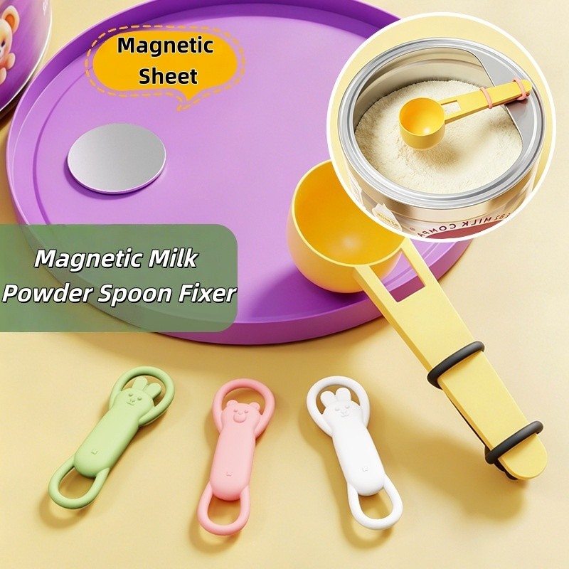 Fixador Magnético De Colher De Leite Em Pó , Sem Contato Com As Mãos , Silicone Macio , Anti-Queda , Ímã De Suspensão ,