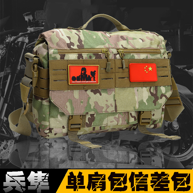 Soldado Falcon 511 Cópia 56176 Bolsa de Ombro Tática EDC Bolsa de Carga Bolsa Mensageiro Bolsa Mensageiro Bolsa para Lap