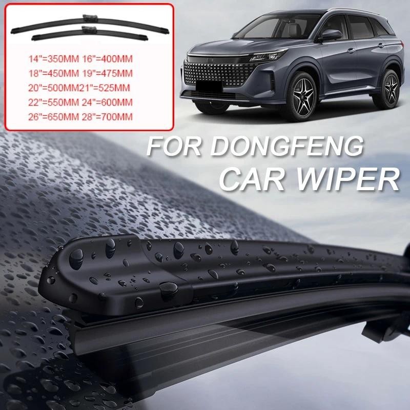 Limpador De Para-Brisa De Lâmina De Carro , 2 Peças , DONGFENG AEOLUS Engoma 580 A30 Brilho MAGE EVOLUTE i-SPACE DFSK E5