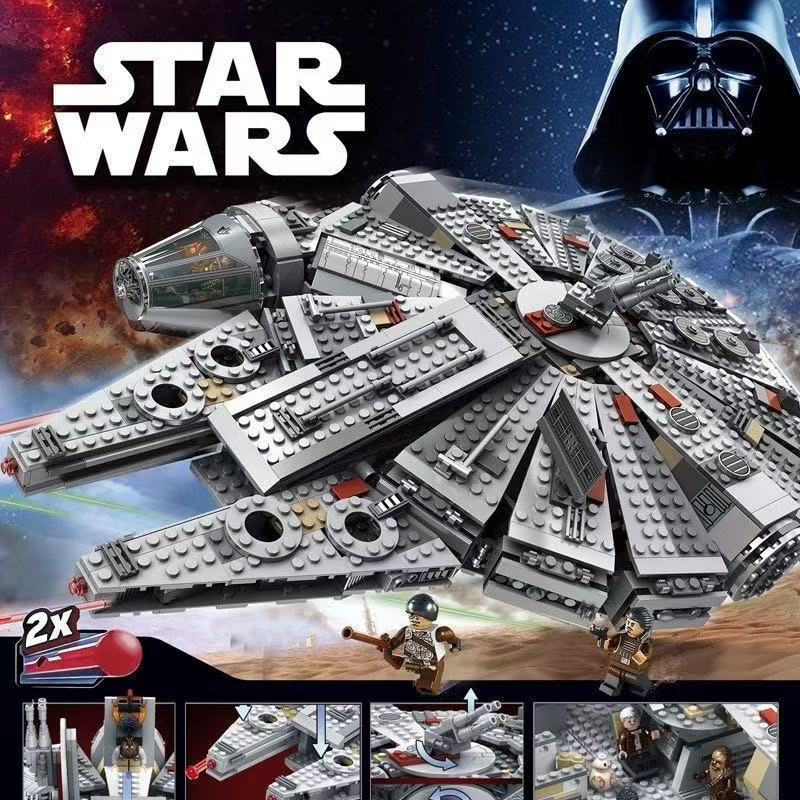 2.000 pçs Lego blocos de construção estrela Millennium Falcon nave espacial montagem modelo 75105 menino criativo montag