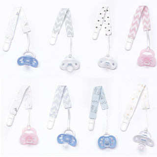 Prendedor de Chupeta Estampado Tamanho Único +3 Meses - Papi em Oferta na Shopee