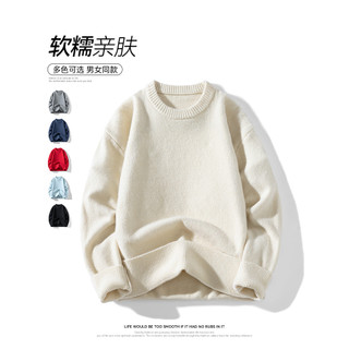 Rampo/Rampo Suéter japonês retrô com gola redonda masculino 2026 suéter de inverno jaqueta masculina suéter de manga com