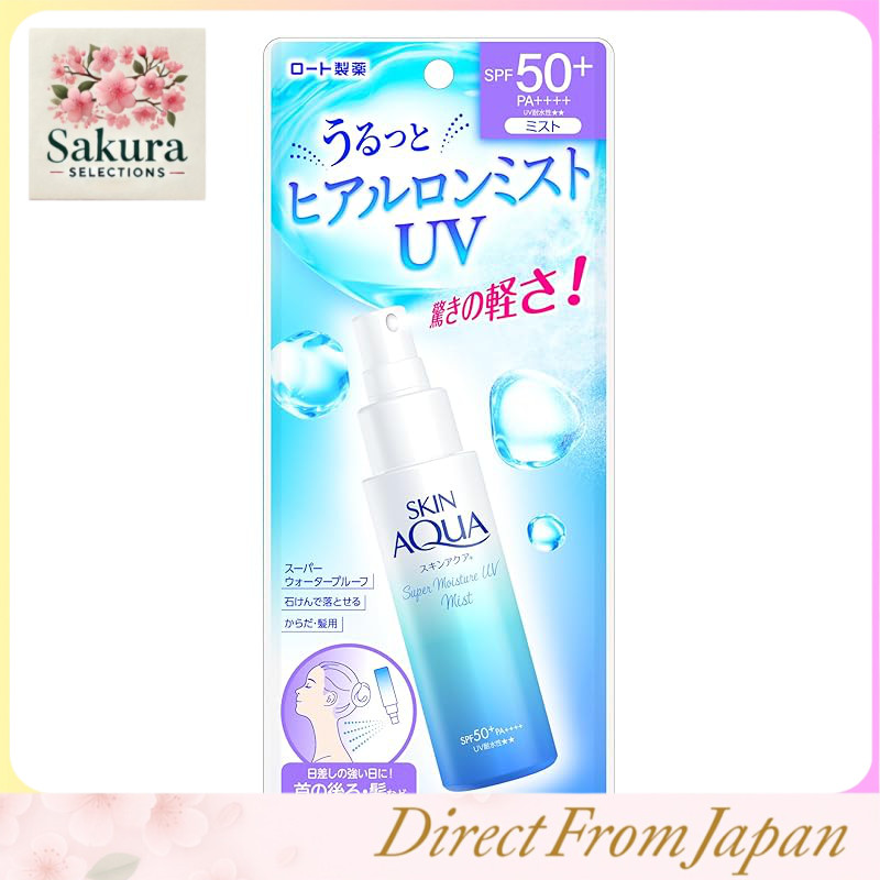 Skin Aqua Super Moisture UV Mist 60ml (Com Infusão De Ácido Hialurônico , Fps50 + PA +)