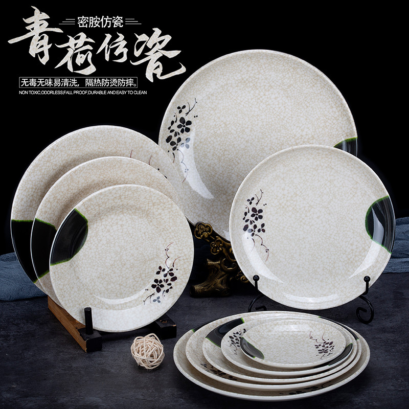 Prato redondo de melamina de lótus verde imitação de porcelana Talheres Comida ocidental Prato redondo Prato de plástico