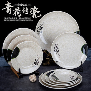 Prato redondo de melamina de lótus verde imitação de porcelana Talheres Comida ocidental Prato redondo Prato de plástico