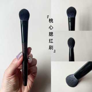 Ébano Handmade MN19 Pêssego Coração Blush Pincel Língua de Gato Pincel Destaque Pincel de Maquiagem