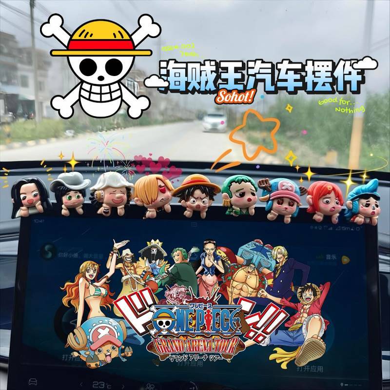 One Piece Luffy Cute Cartoon Car Screen Dashboard Electric Car Car Furnishings Ornaments Bumper Stickers IAN2