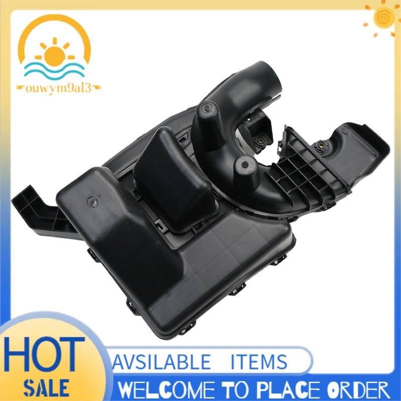 16554-3RC2A Conjunto Ressonador De Entrada De Ar Caixa Ressonadora Do Duto De Admissão Compatível Com 2013-2018 Sentra