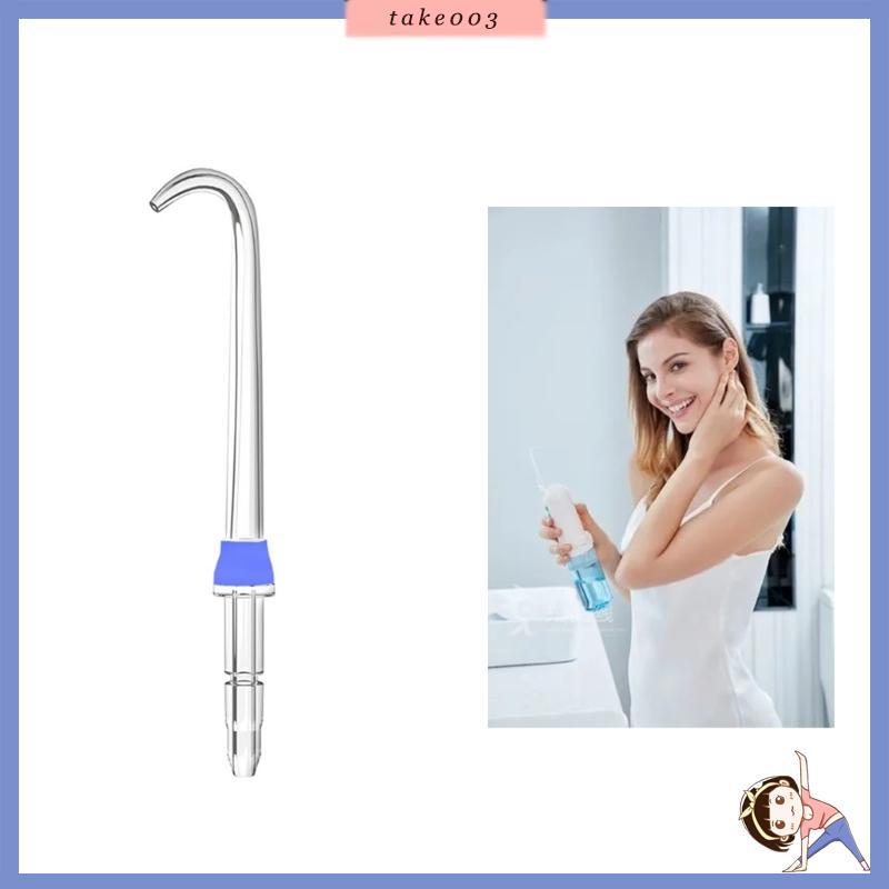 TAKE03 Bocal Irrigador Fluxo Ajustável Para Flossers Enxaguante Bucal Irrigadores Orais
