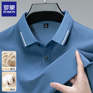 [Mulberry Silk + Algodão] Lomon Camiseta masculina de manga comprida lapela 2026 primavera novo estilo pai de meia-idade