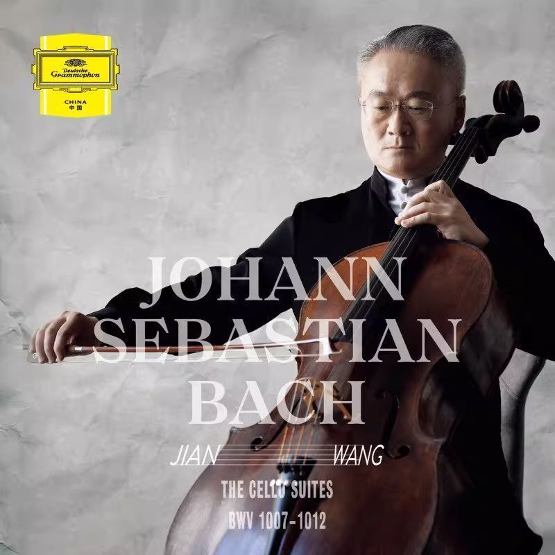 Wang Jianbach: Acompanhamento de violoncelo 2CD Gravação de música barroca clássica