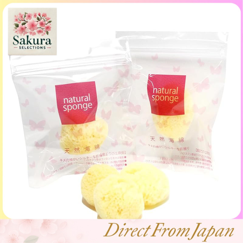 [Set of 5] HOKUTO Mini Natural Sea Sponges (Small) Menstrual Products Sponge Commercial Use Natural Sea Sponge Individually Wrapped Ziploc Sanitary Absorption Facial Cleansing Foundation Delicate Zones