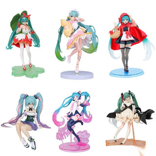 Hatsune Miku Wonderland Prêmio Bela Adormecida Segurando Folha Cantora Branco Casamento Anime Figura de Ação Modo Coleç