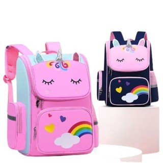 Mochila Escolar Infantil Mochila De Unicórnio