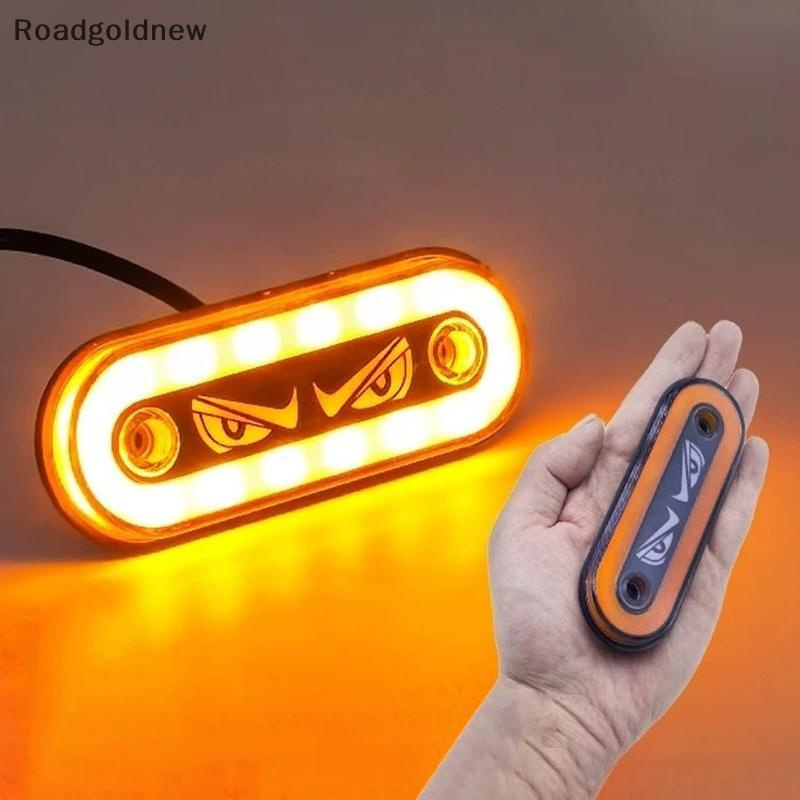 Marcadores Laterais LED De Alta Visibilidade RGN 12V/24V Piscando E Modos De Luz Constante Para Caminhões , Reboques Mot