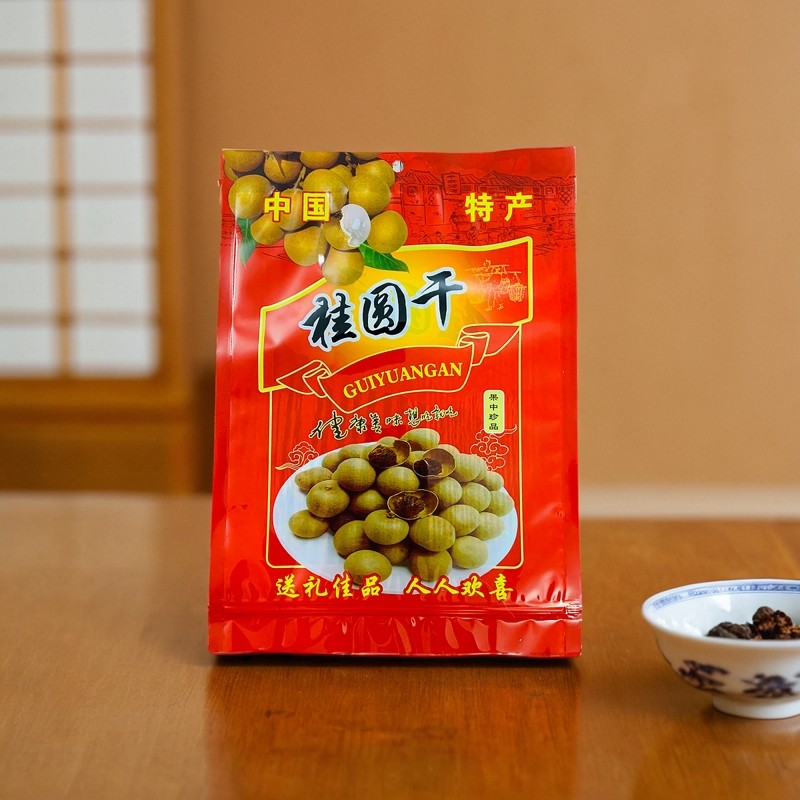 500g vermelho seco Longan saco de embalagem de plástico com zíper saco de presente seco Longan saco de plástico fabrican