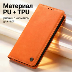 Para Xiaomi Poco X8 Pro Max X5 X6 X7 C85 C75 C65 C55 F6 F7 F8 M6 M7 M8 Flip Caso Carteira De Couro