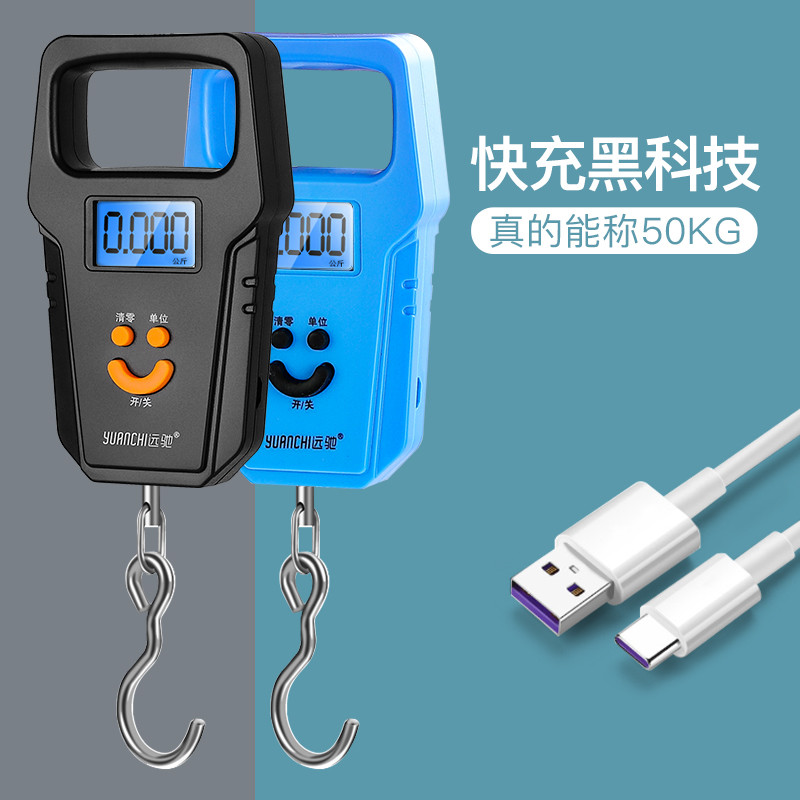 Balança portátil balança eletrônica comercial Mini pesando cozinha eletrônica 50kg portátil gancho expresso pesando pequ