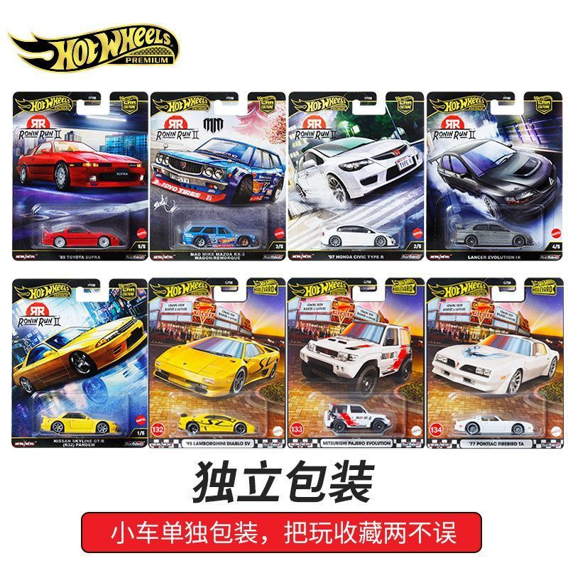 hot wheels [Hot Wheels] Cultura automotiva No 0 Lenda de Pista Bugatti Ferrari 499P Rafa Supercarro FPY8...