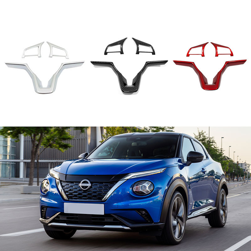 Adequado para 19-22 Nissan JUKE Volante Botão de lantejoulas Moldura decorativa Adesivos de volante internos modificados