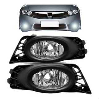Par Farol Milha Auxiliar Civic 2009 2010 2011 Com Moldura em Oferta na Shopee