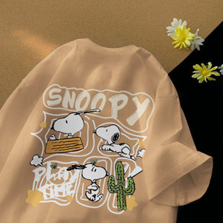 Velsiss Snoopy Filhote De Cachorro Estampa Camisetas Femininas Da Moda De Alta Qualidade Camiseta Fitness Feminina 1212 em Oferta na Shopee