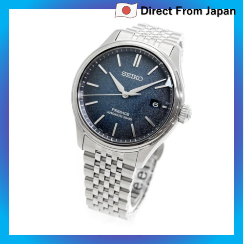 [Seiko] Relógio automático SEIKO Presage para homem, série clássica SARX133