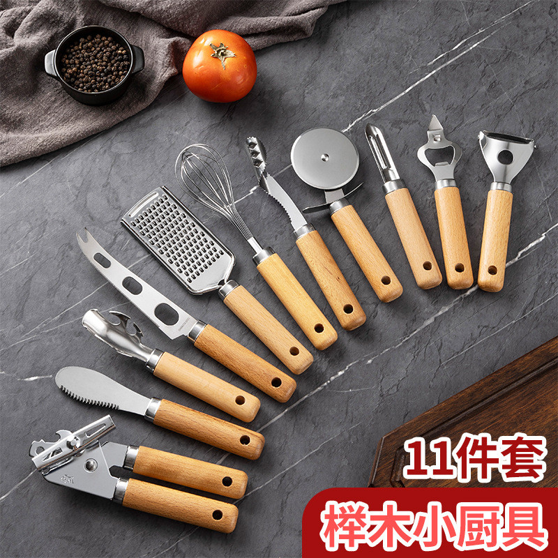 Utensílio de cozinha cabo de faia aço inoxidável pequenos utensílios de cozinha batedor de ovos diversos conjunto de fac