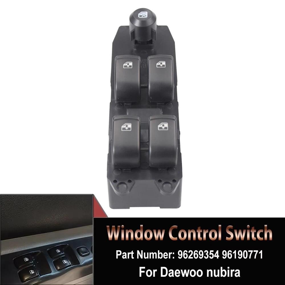 Botão Interruptor De Controle Do Levantador De Janela Elétrica Frontal Esquerda Lado Motorista Para Daewoo Nubira 962693