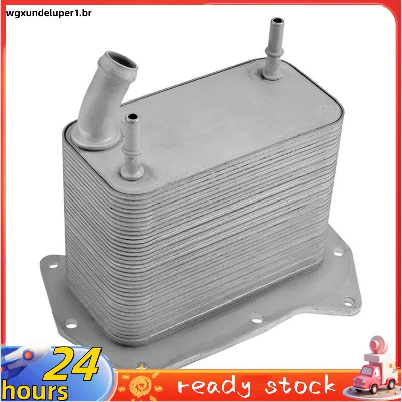 Novo LR006427 Lr LR002337 Para Range L322 3.6L 2007-2012 Refrigerador De Radiador De Óleo De Transmissão