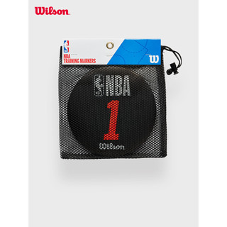 Wilson Wilson NBA Acessórios de basquete Equipamento de comando de treinador Treinamento de basquete Pilha de marcação d
