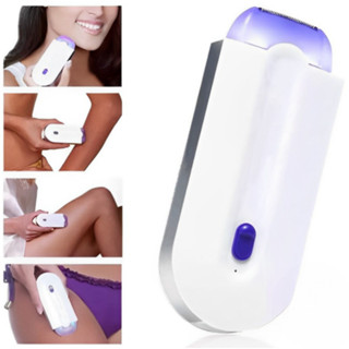 Depilador Elétrico Recarregável Facial e Corporal Unissex Portátil Sem Fio Indolor em Oferta na Shopee