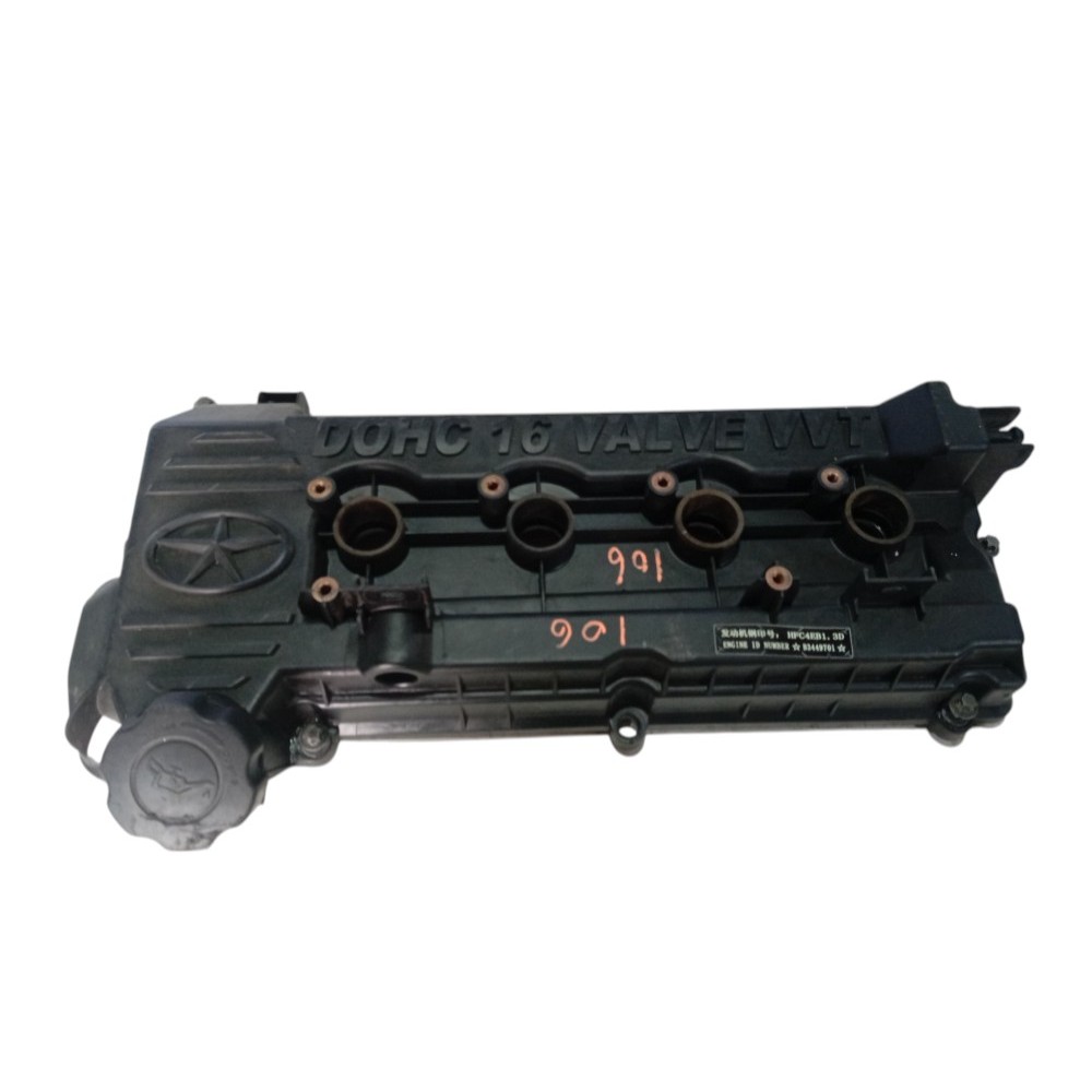 Tampa Válvula Cabeçote Jac J2 J3 J5 1.4 16v 2010 2016