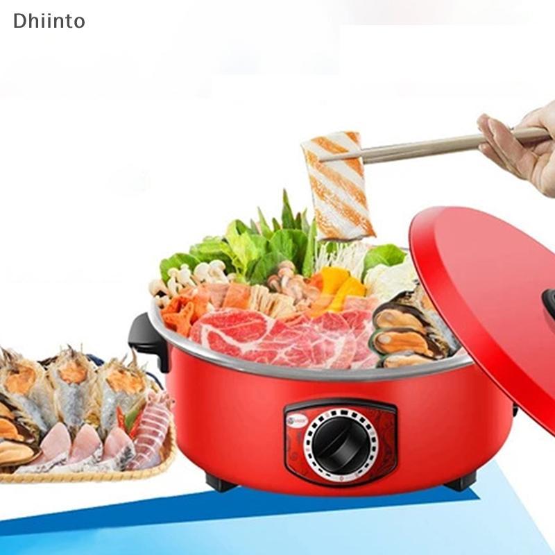 [Dhiint] 12 Polegada Panela Quente Elétrica Multifuncional Não-sti Frigideira MultiCooker Sopa Hotpot Para Cozinha Domés