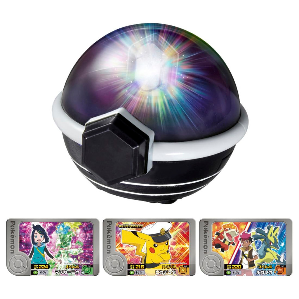 【Do Japão】TAKARA TOMY POKÉMON Super Connected! Pokébola Terastal RV (Rising Volteckers)