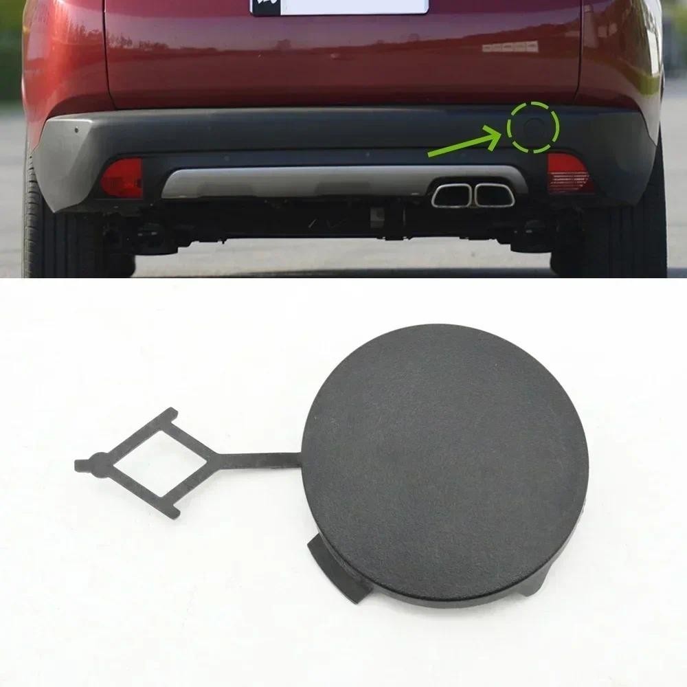 Amortecedor Traseiro Do Carro Gancho De Reboque Tampa Olho Transporte Capa Para Peugeot 2008 I CU 2014 2015 2016 2017 16