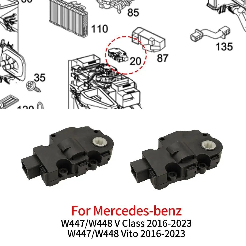 Para Mercedes W447 W448 Carro Hvac Evaporador Aquecedor De Ar Atuador Aleta Motor Condicionado Servo Benz V Classe Vito